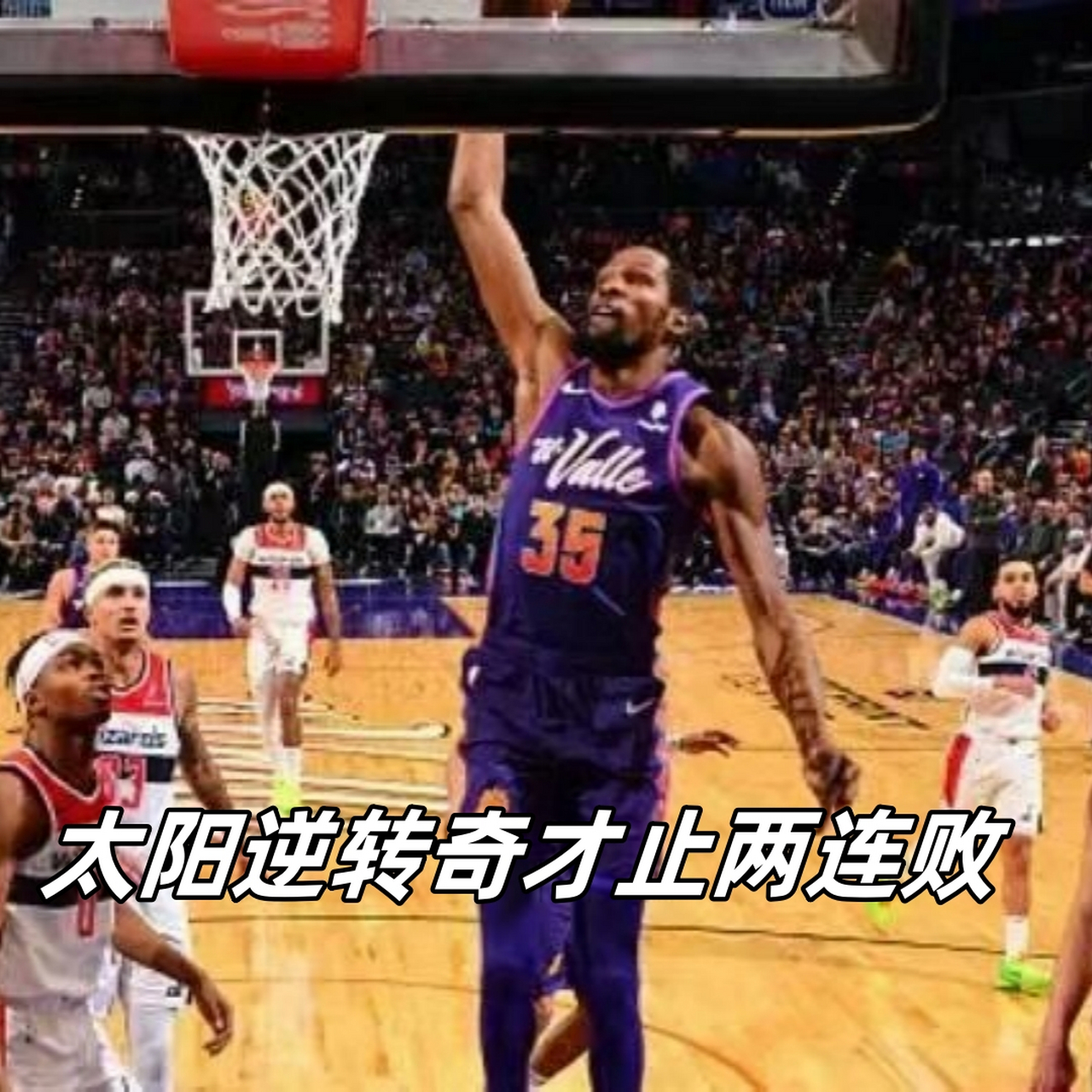 凯发k8官网-河南遭遇天津逆转，遭遇两连败的简单介绍