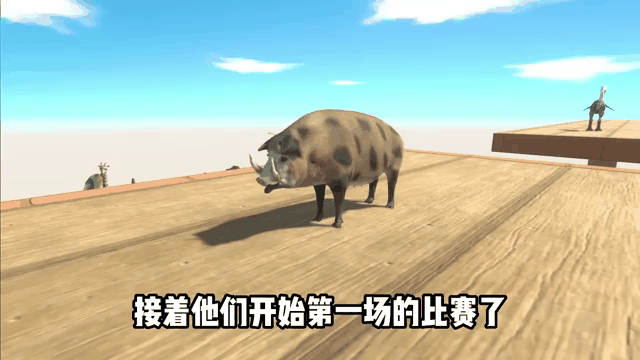 凯发k8国际版-包含摩擦不断的比赛，谁将是胜利者？的词条