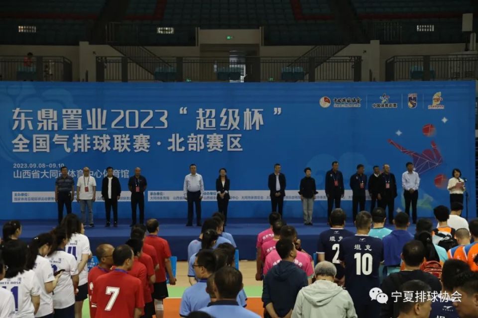 凯发体育官网-包含国内球队战绩喜人，刷新历史最佳成绩的词条